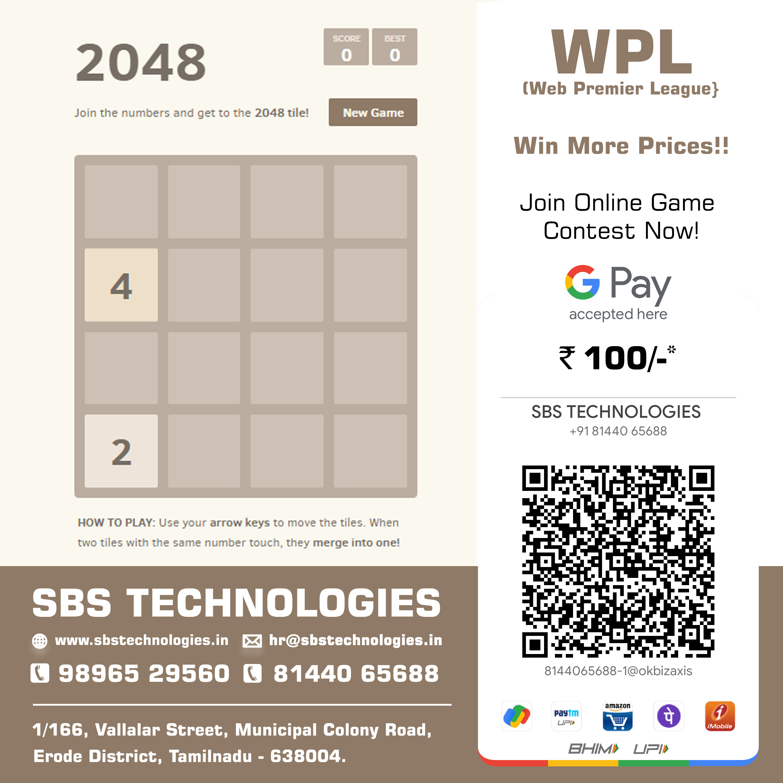WPL - 2048