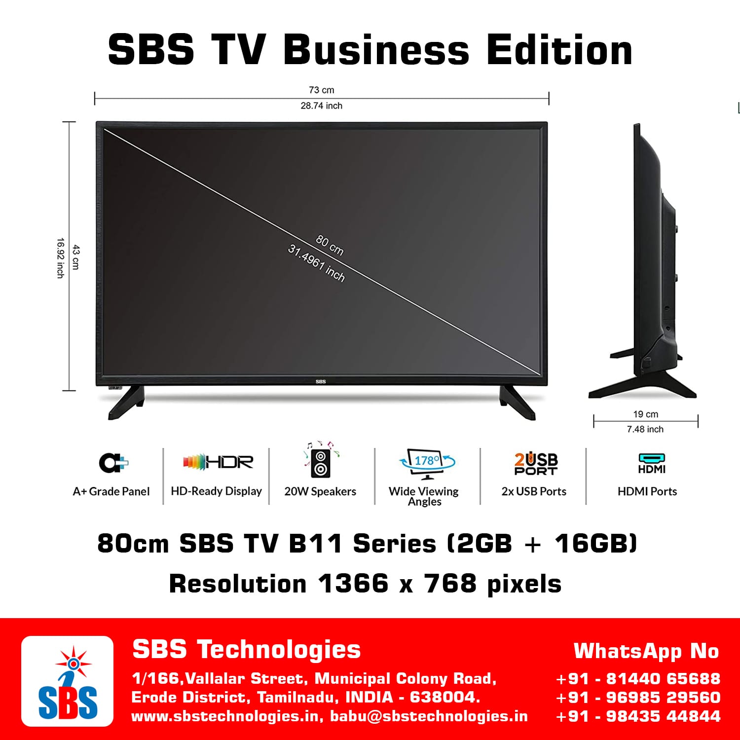 32 Inch SBS Business TV