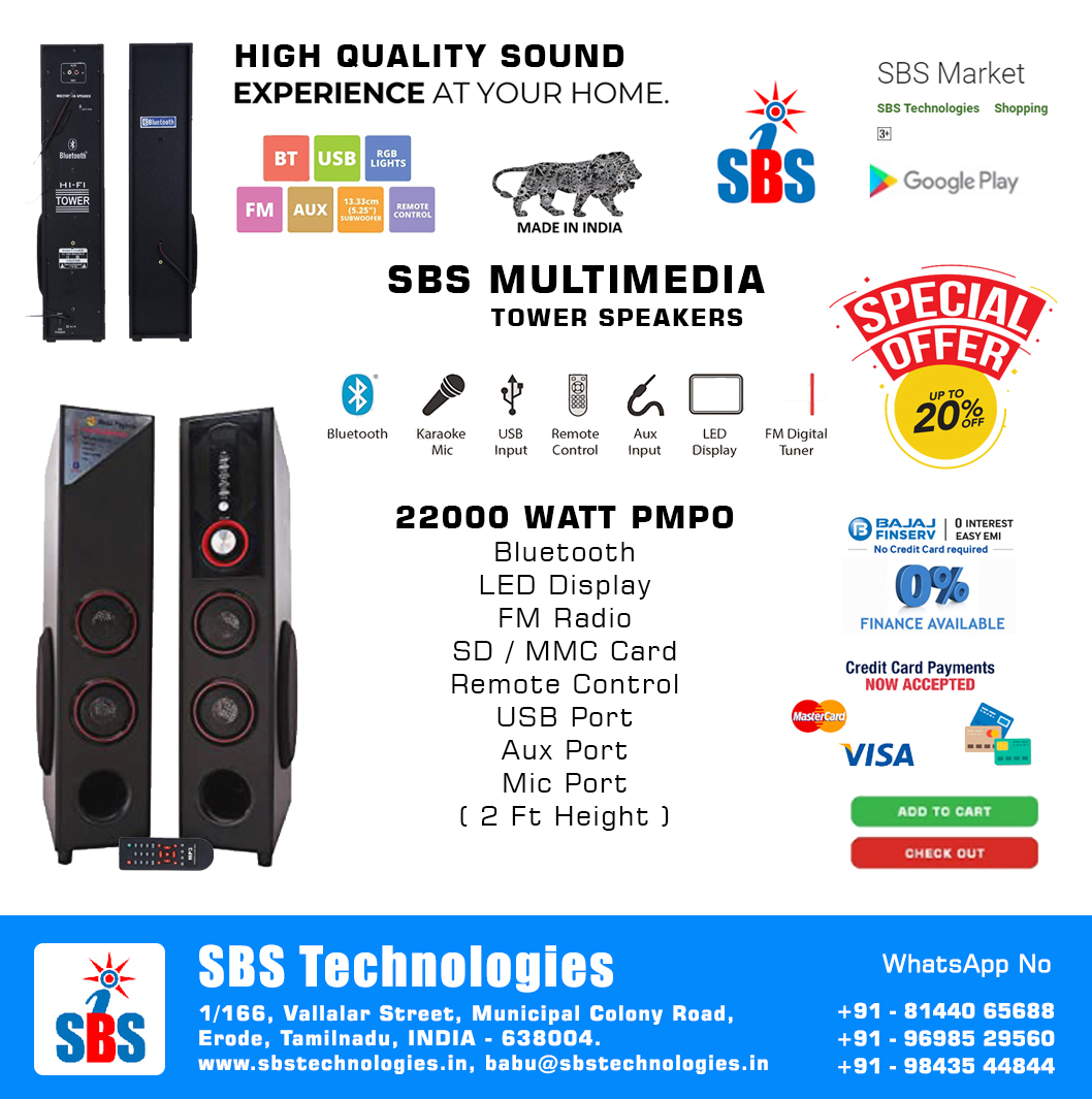 SBS Multimedia Tower Speaker