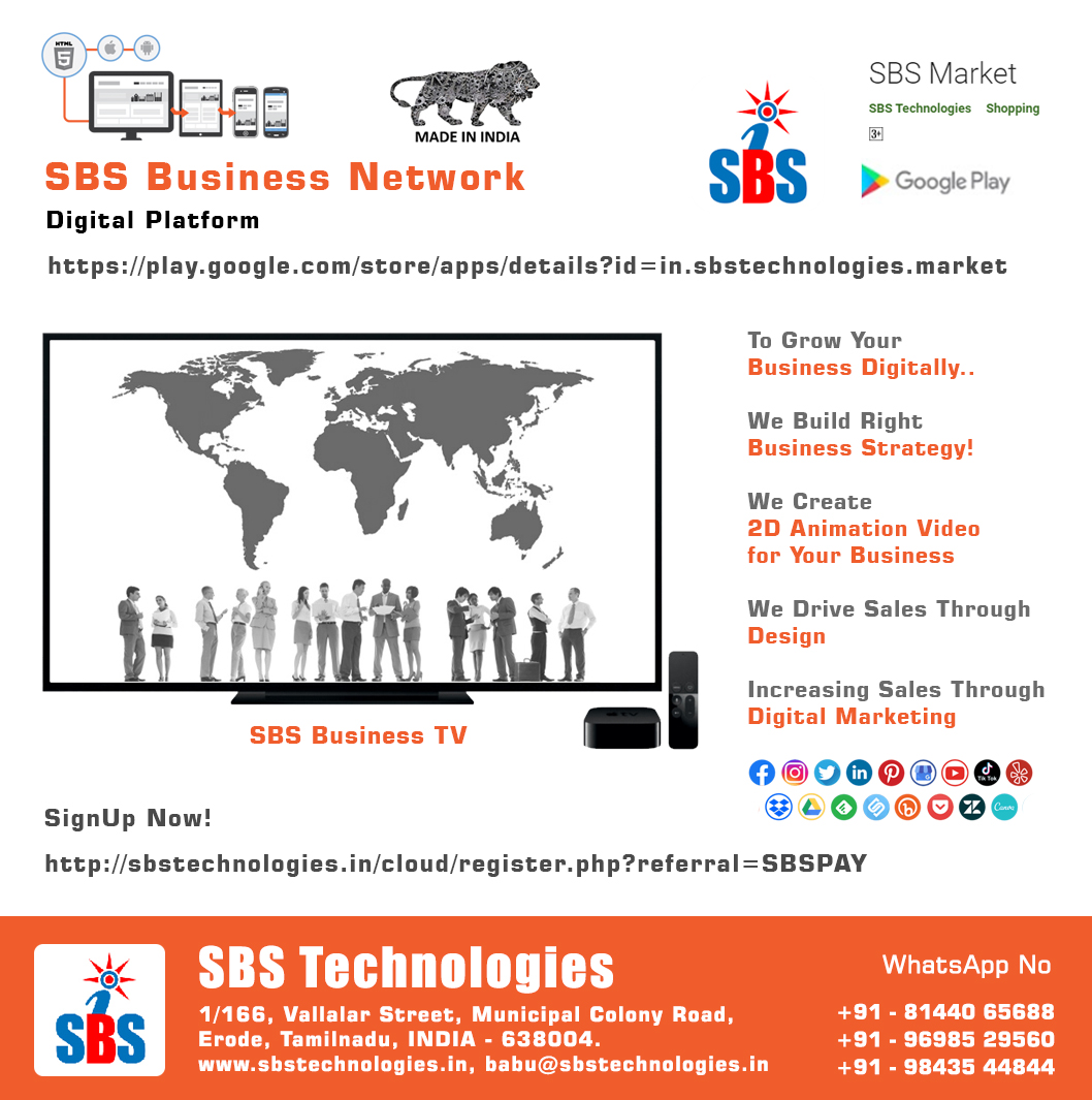 SBS Business Network