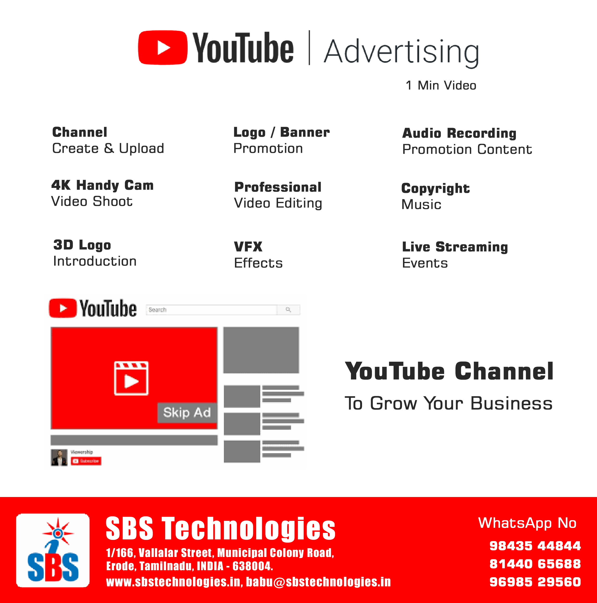 YouTube Advertisement