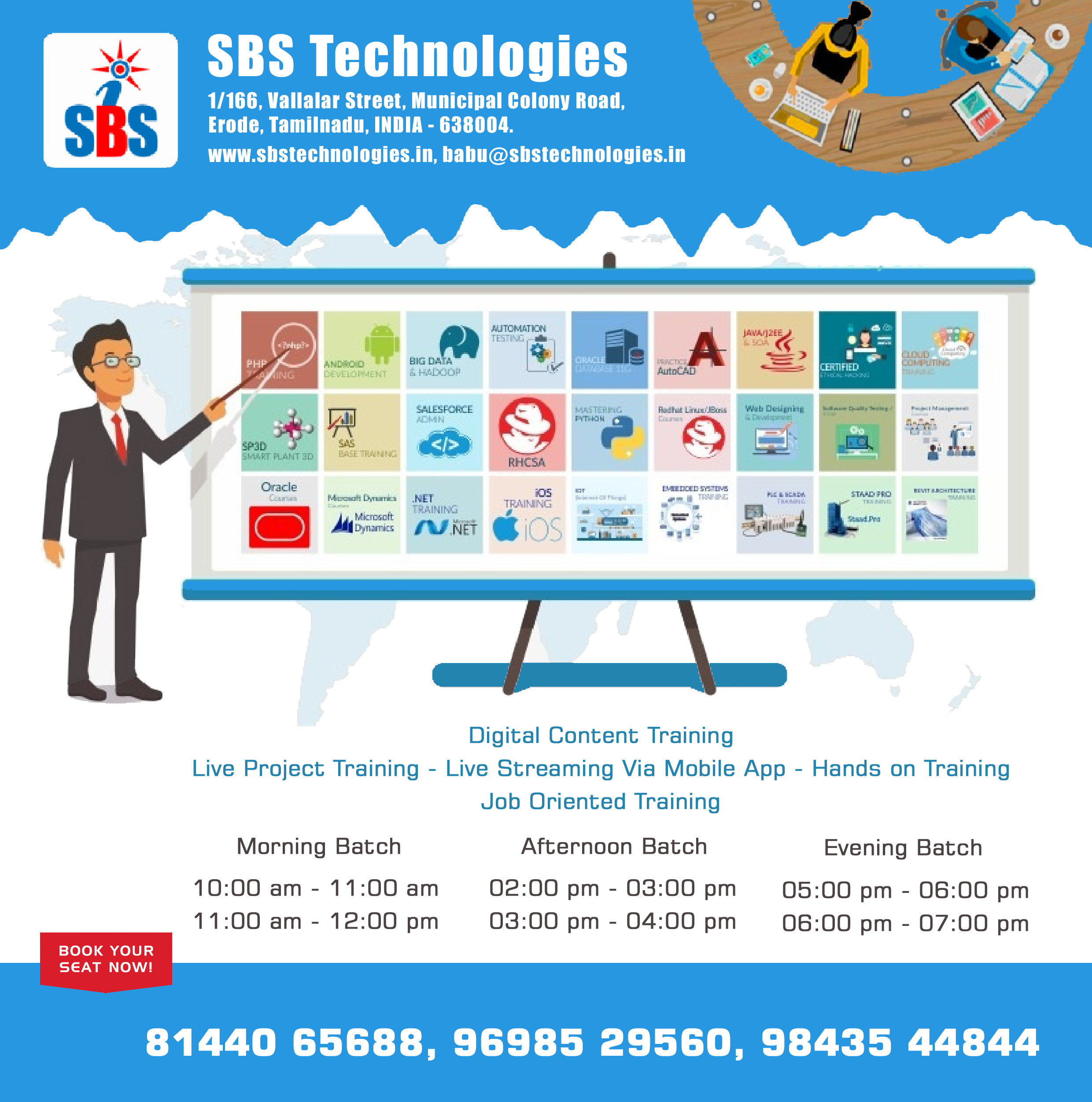 SBS Certification Course
