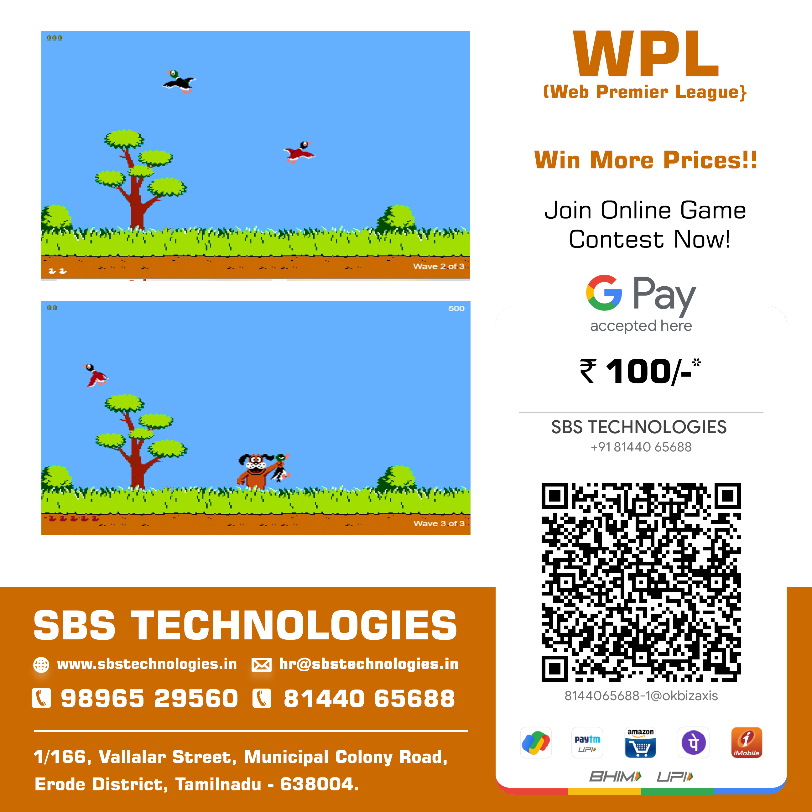 WPL - DUCK HUNT