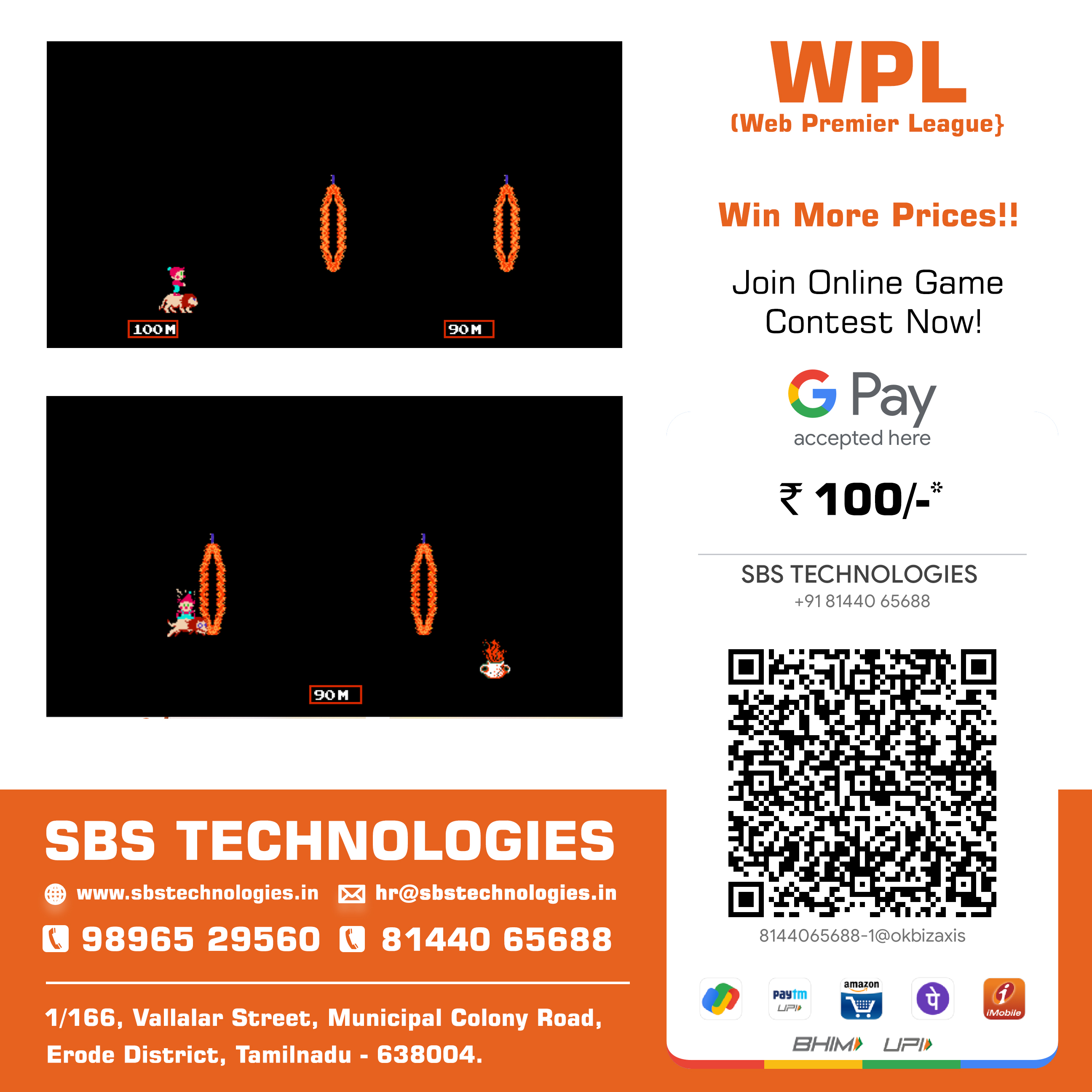 WPL - CIRCUS