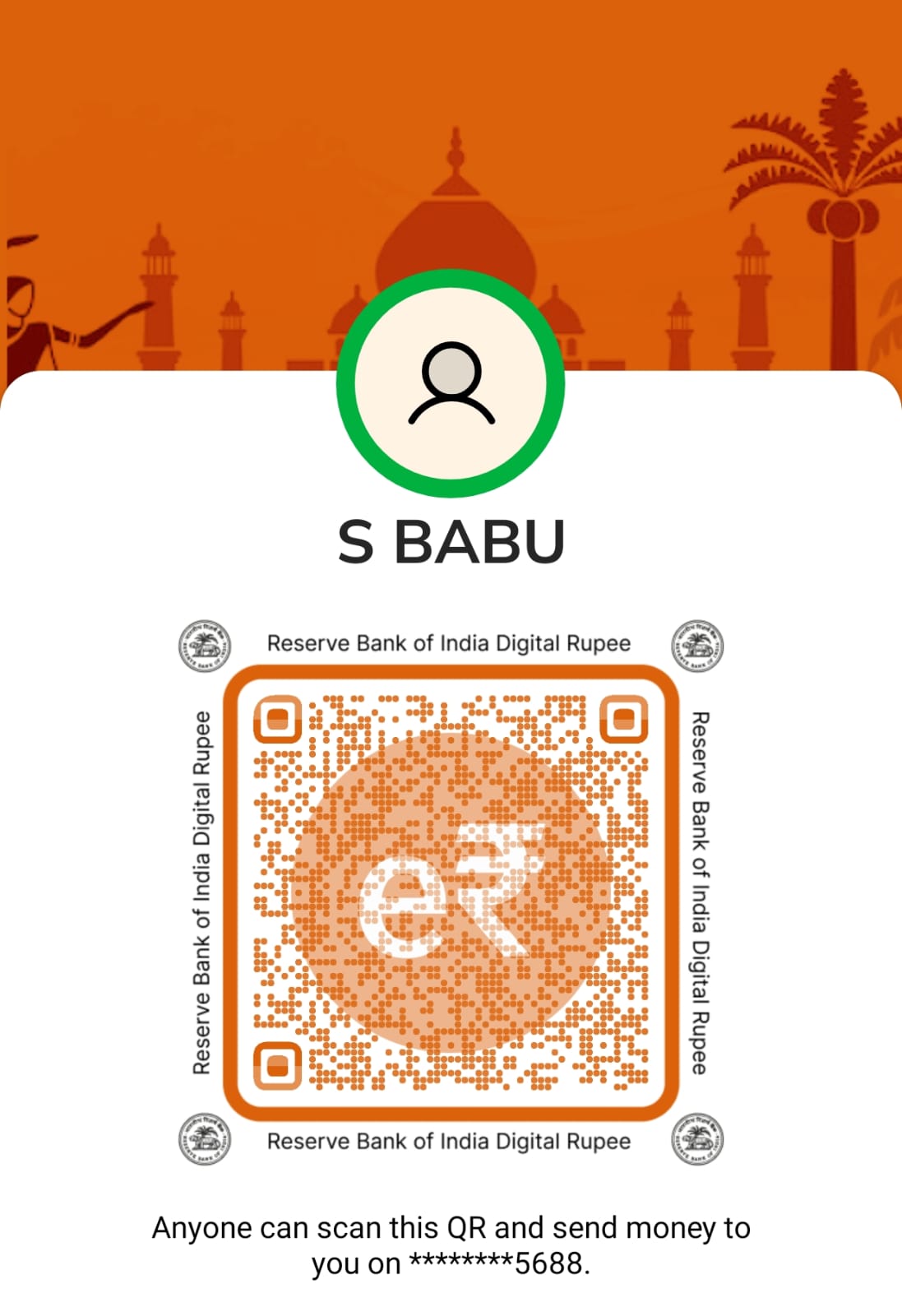 ICICI BANK DIGITAL RUPEE