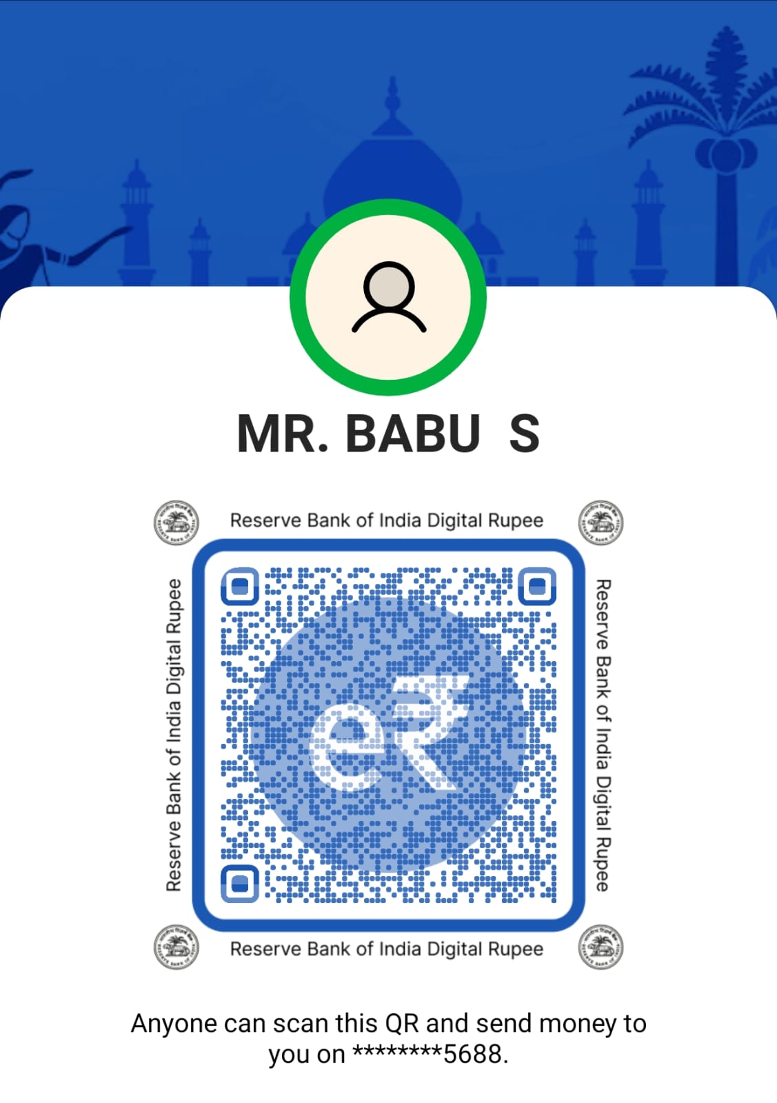 STATE BANK OF DIGITAL RUPEE